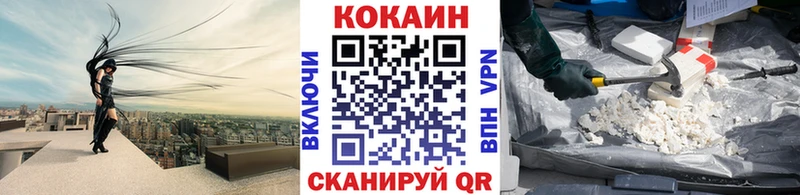 Купить наркотик Среднеколымск Каннабис  МЕФ  гидра как зайти  ГАШИШ 