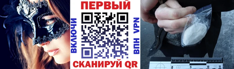 mega ссылки  где купить   Среднеколымск  АМФ 98% 
