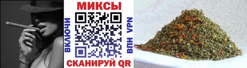 дарнет шоп Среднеколымск БУТИРАТ буратино