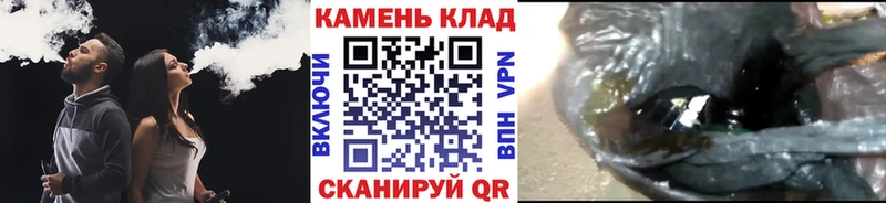 ГАШ AMNESIA HAZE  Среднеколымск 