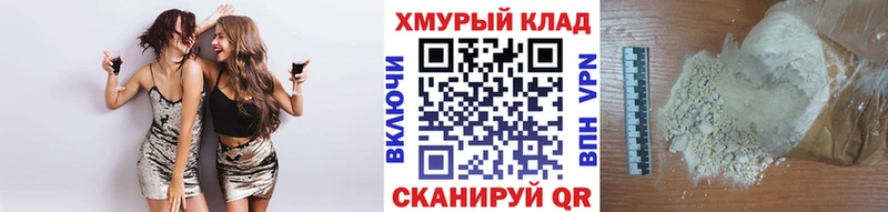 цены   Среднеколымск  ГЕРОИН Афган 