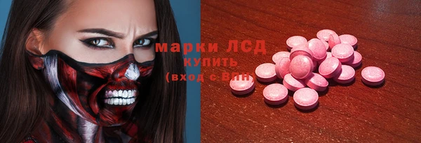 СК Алзамай