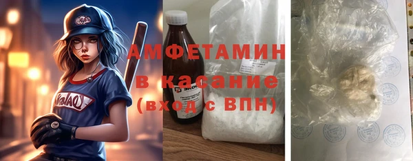 марихуана Алексин