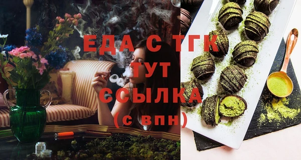прущая мука Абинск