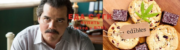 MDMA Premium VHQ Алексеевка