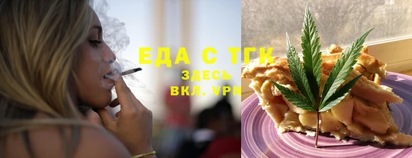 дживик Козловка
