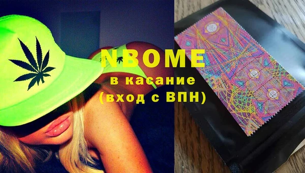 СК Алзамай