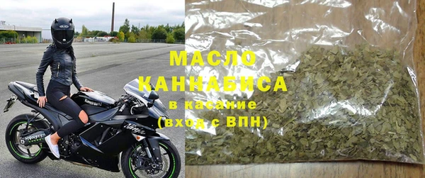 ECSTASY Кодинск