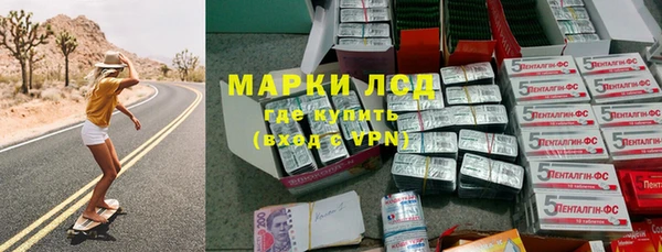 кокаин перу Абаза