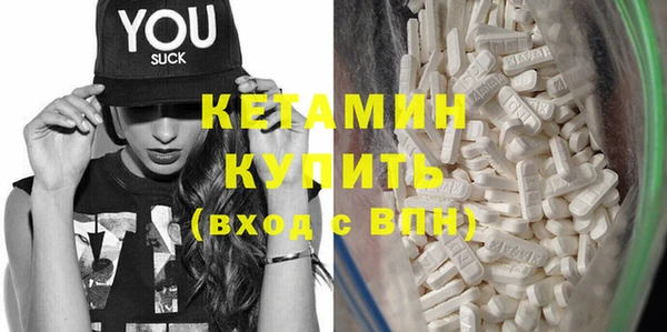 дживик Козловка