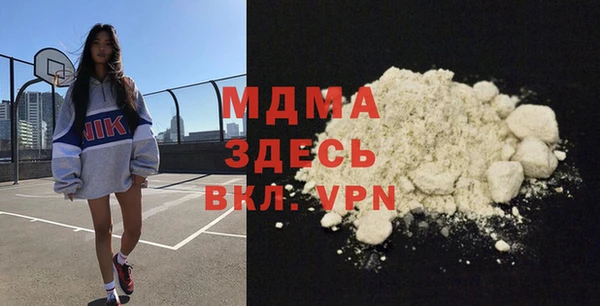 скорость Козельск
