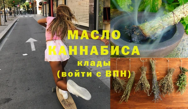 кокаин перу Абаза