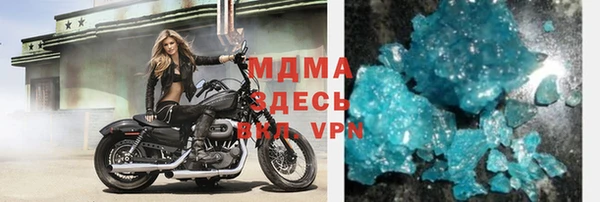 прущая мука Абинск