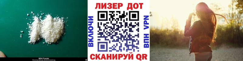 где купить   дарк нет состав  Лсд 25 экстази ecstasy  Среднеколымск  KRAKEN ССЫЛКА 