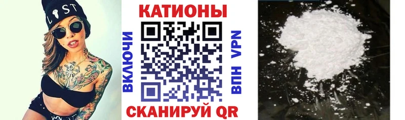 Меф 4 MMC цены наркотик Среднеколымск