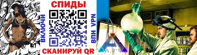 МЕТАМФЕТАМИН винт Среднеколымск