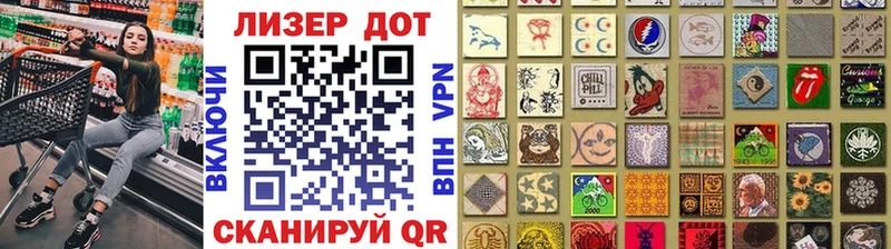 Марки N-bome 1,5мг  купить   Среднеколымск 