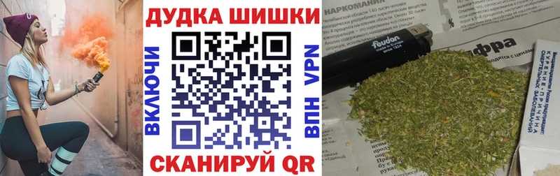 Конопля конопля  что такое   Среднеколымск 